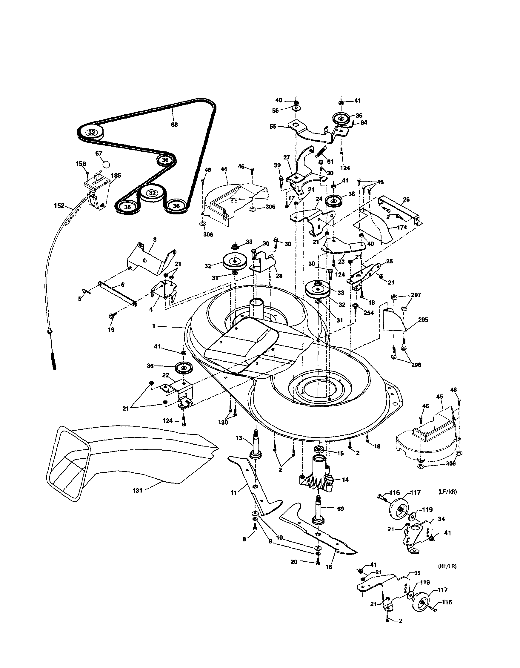 Mower