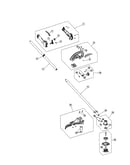 Upper drive shaft/shield/handle