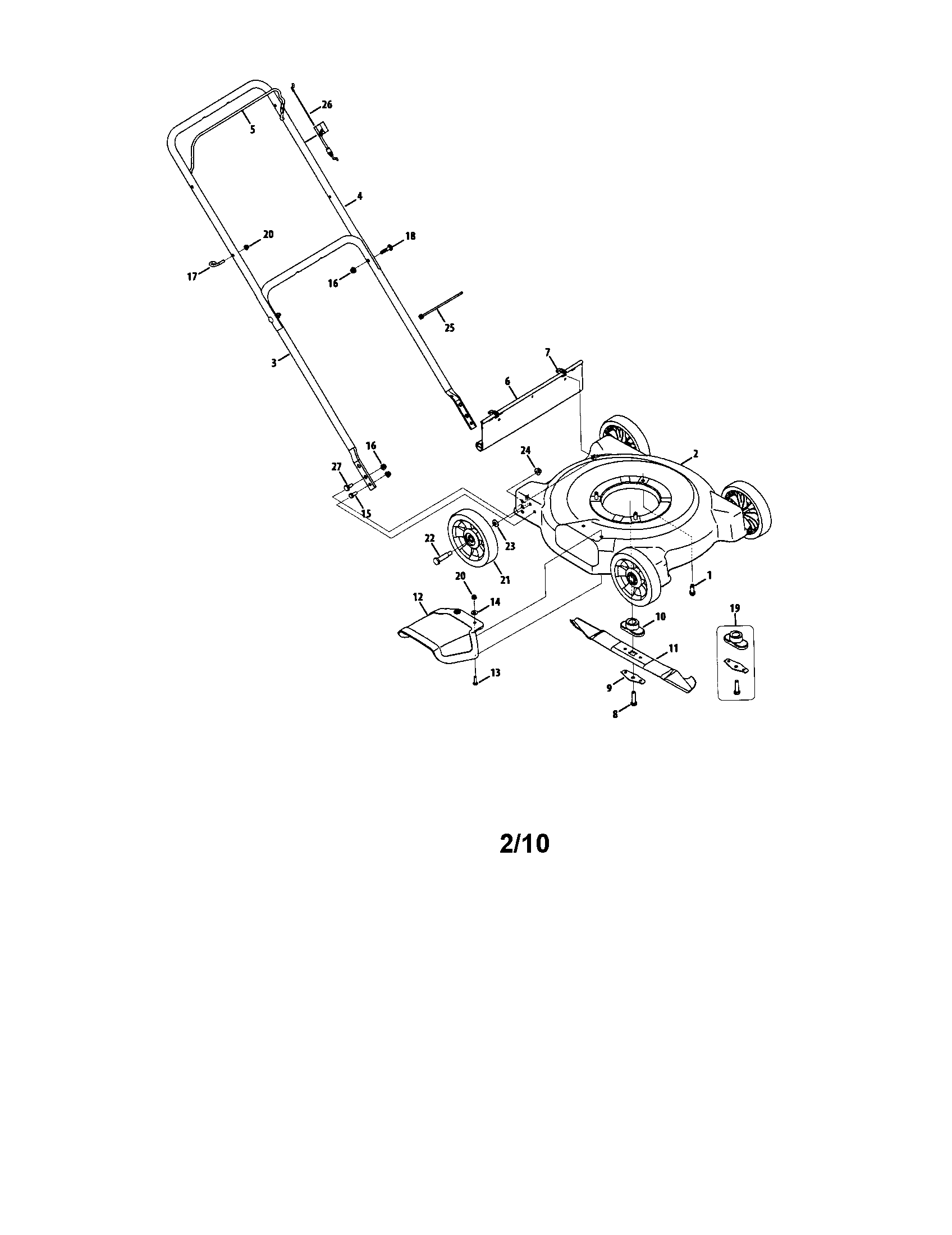 Lawn mower