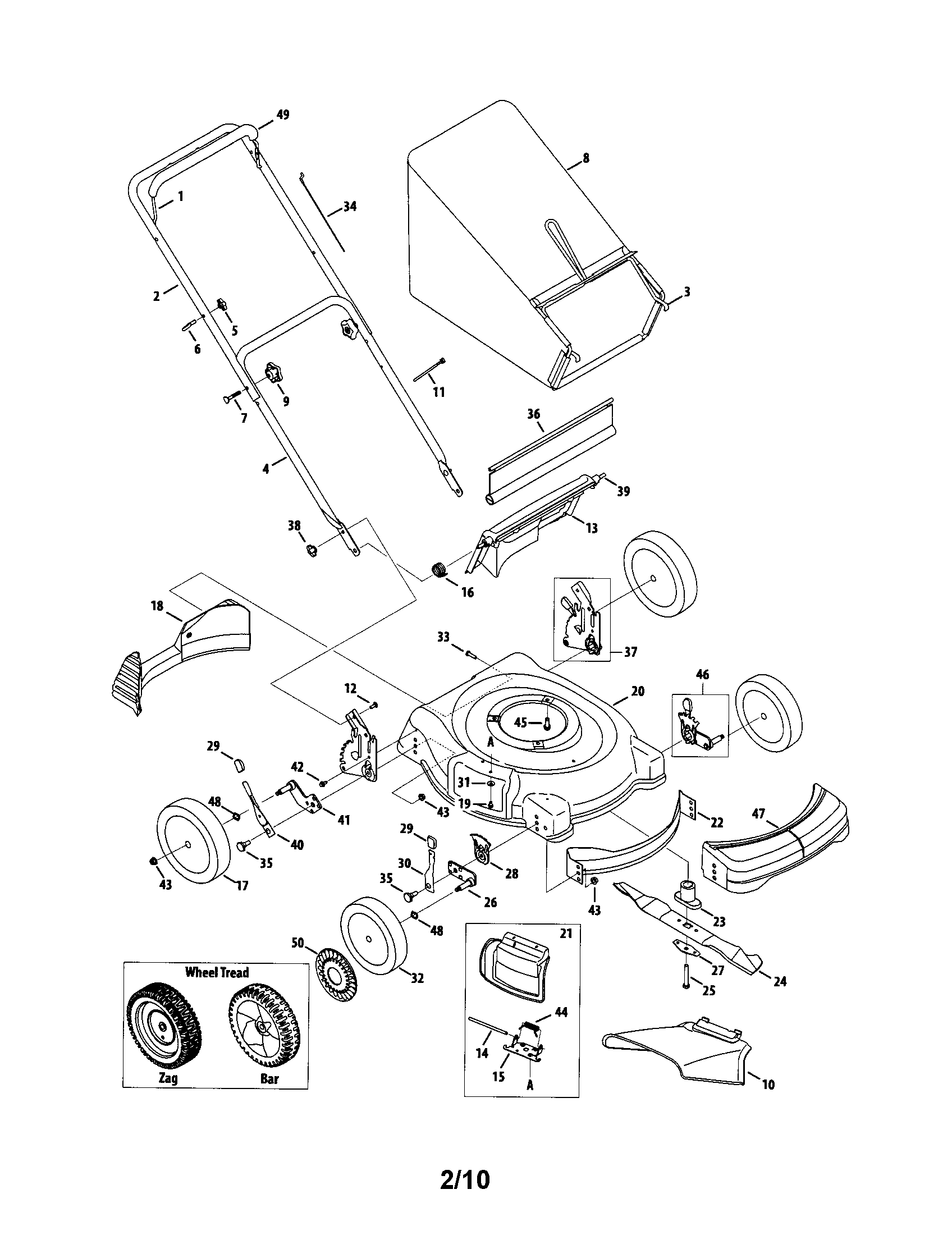 Lawn mower