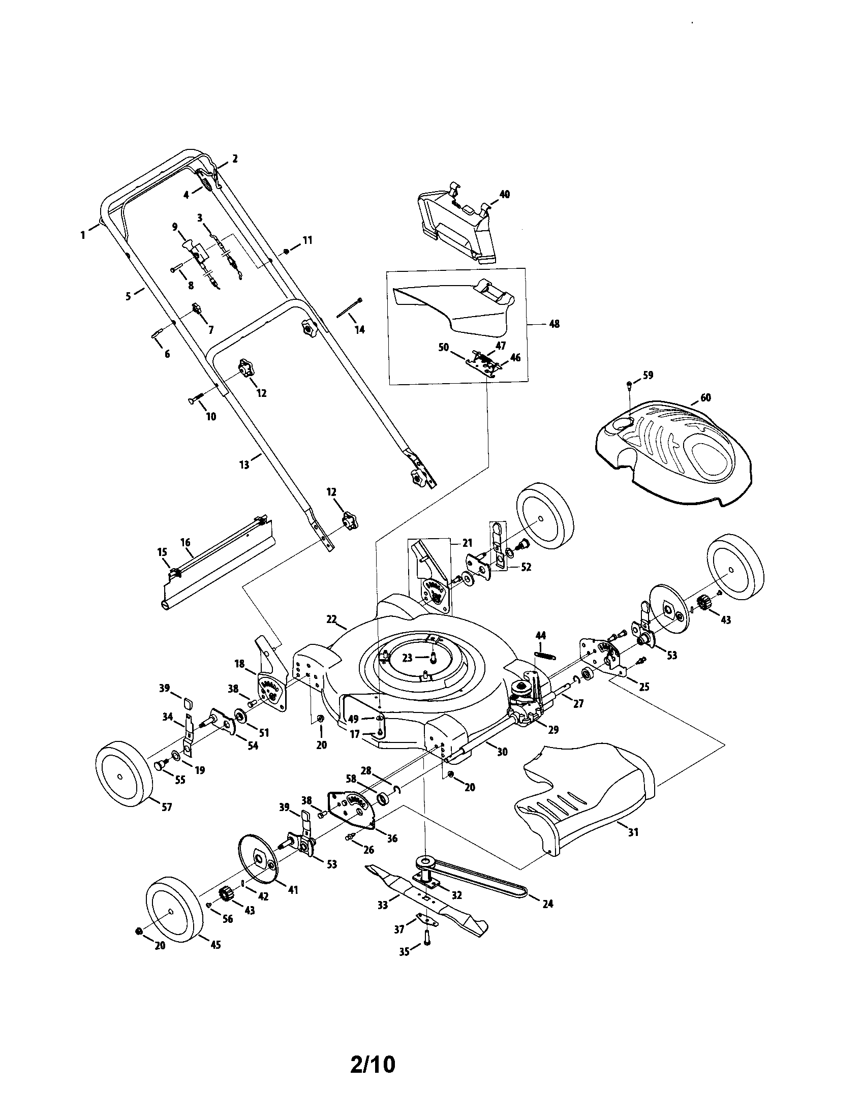 Lawn mower