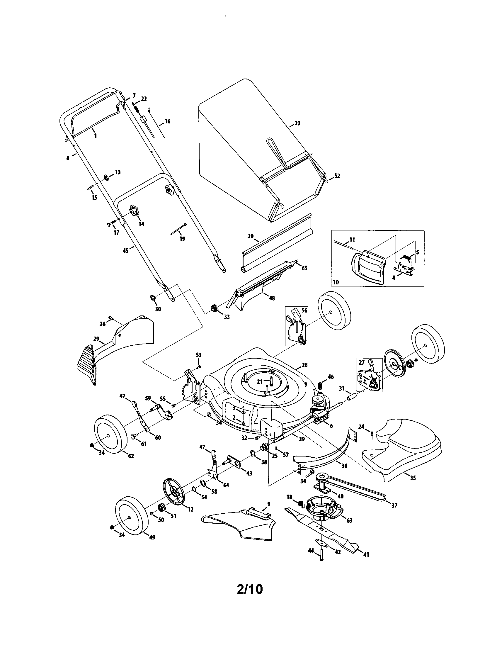 Lawn mower