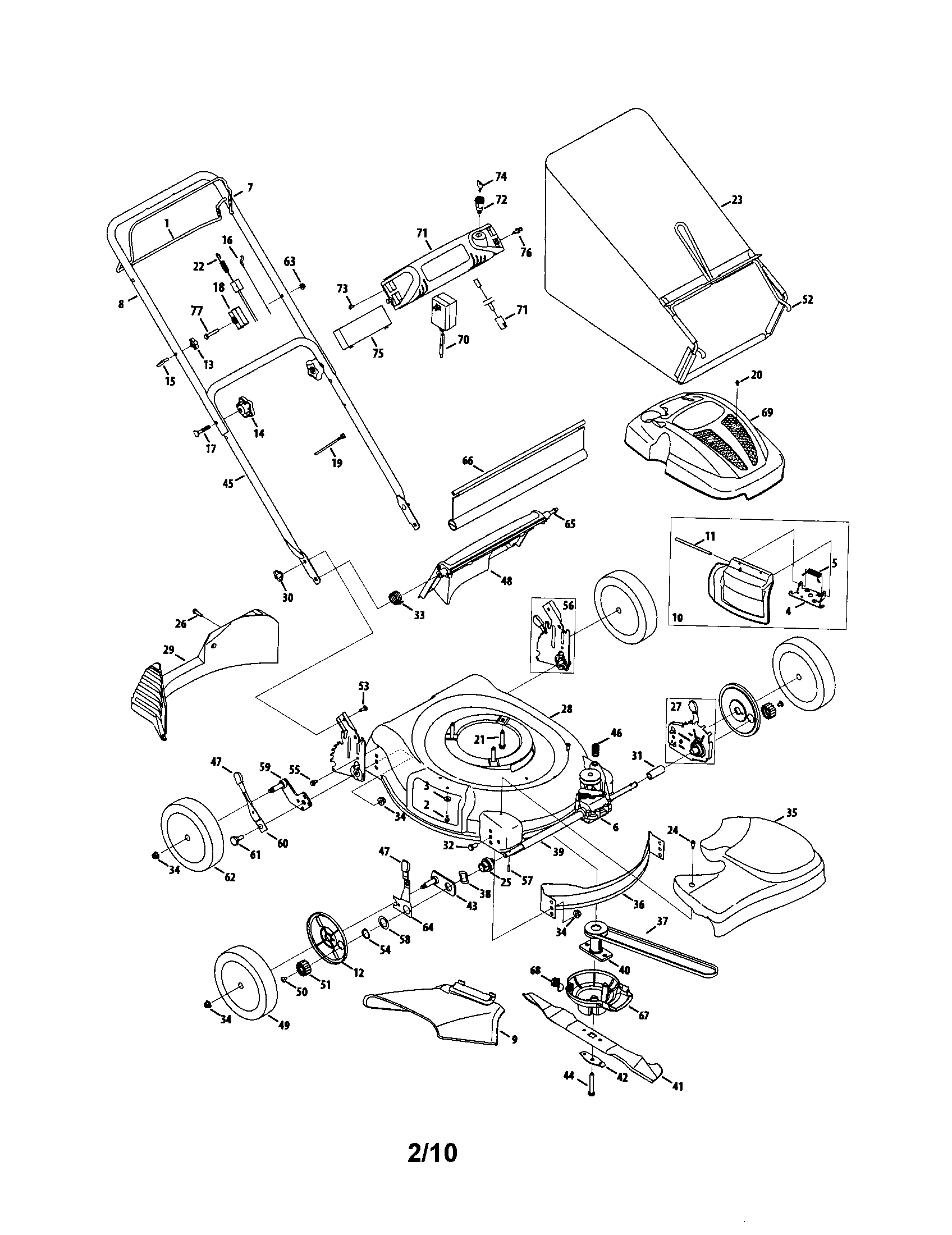 Lawn mower