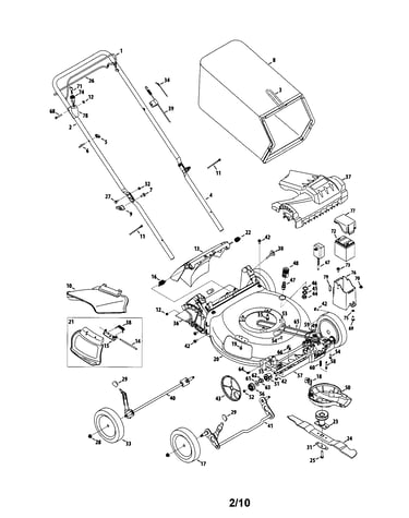 Lawn mower