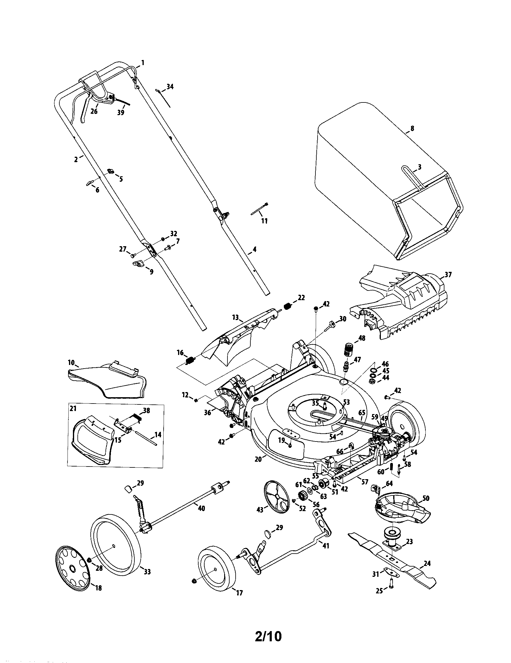 Lawn mower