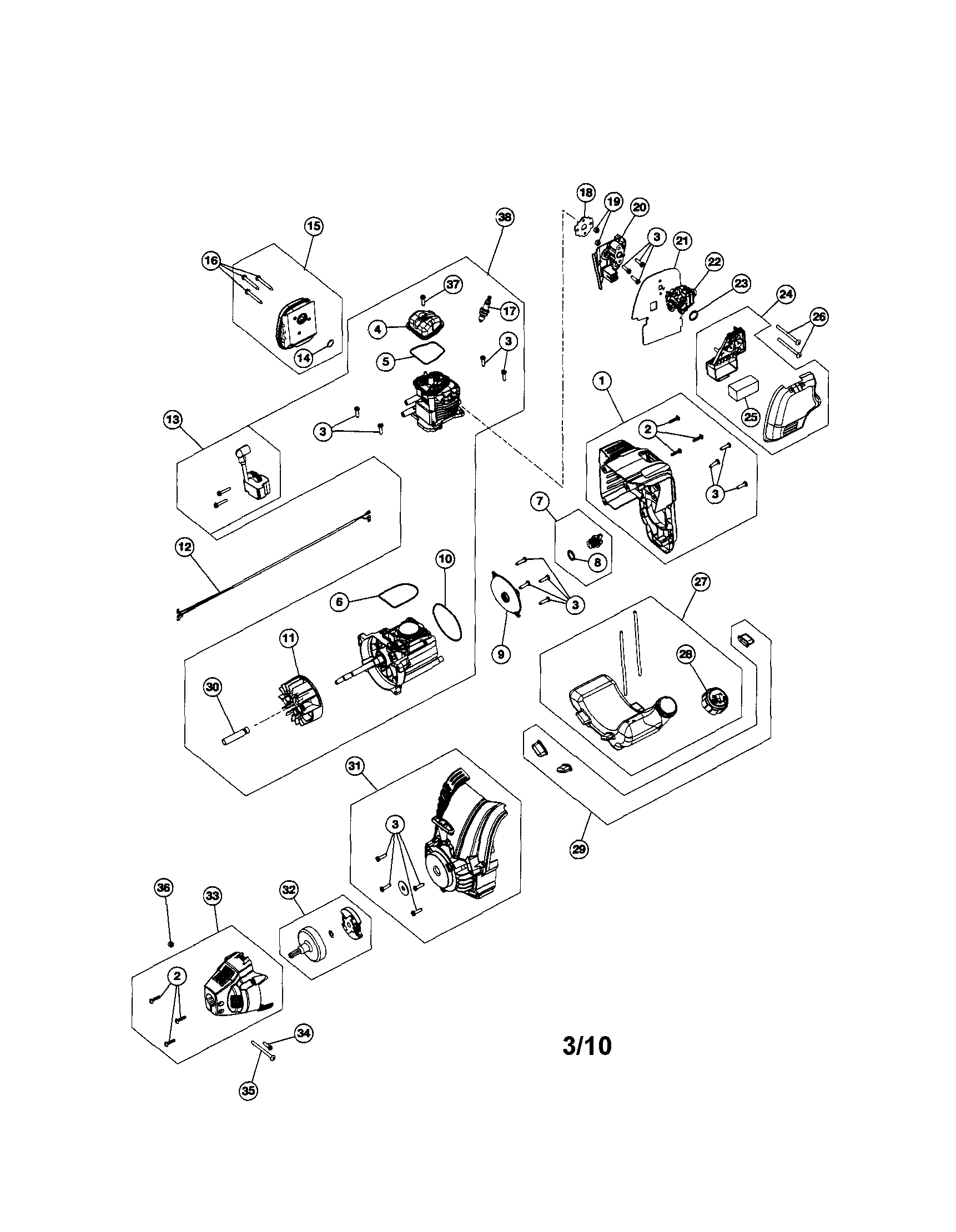 SHORT BLOCK/FUEL TANK