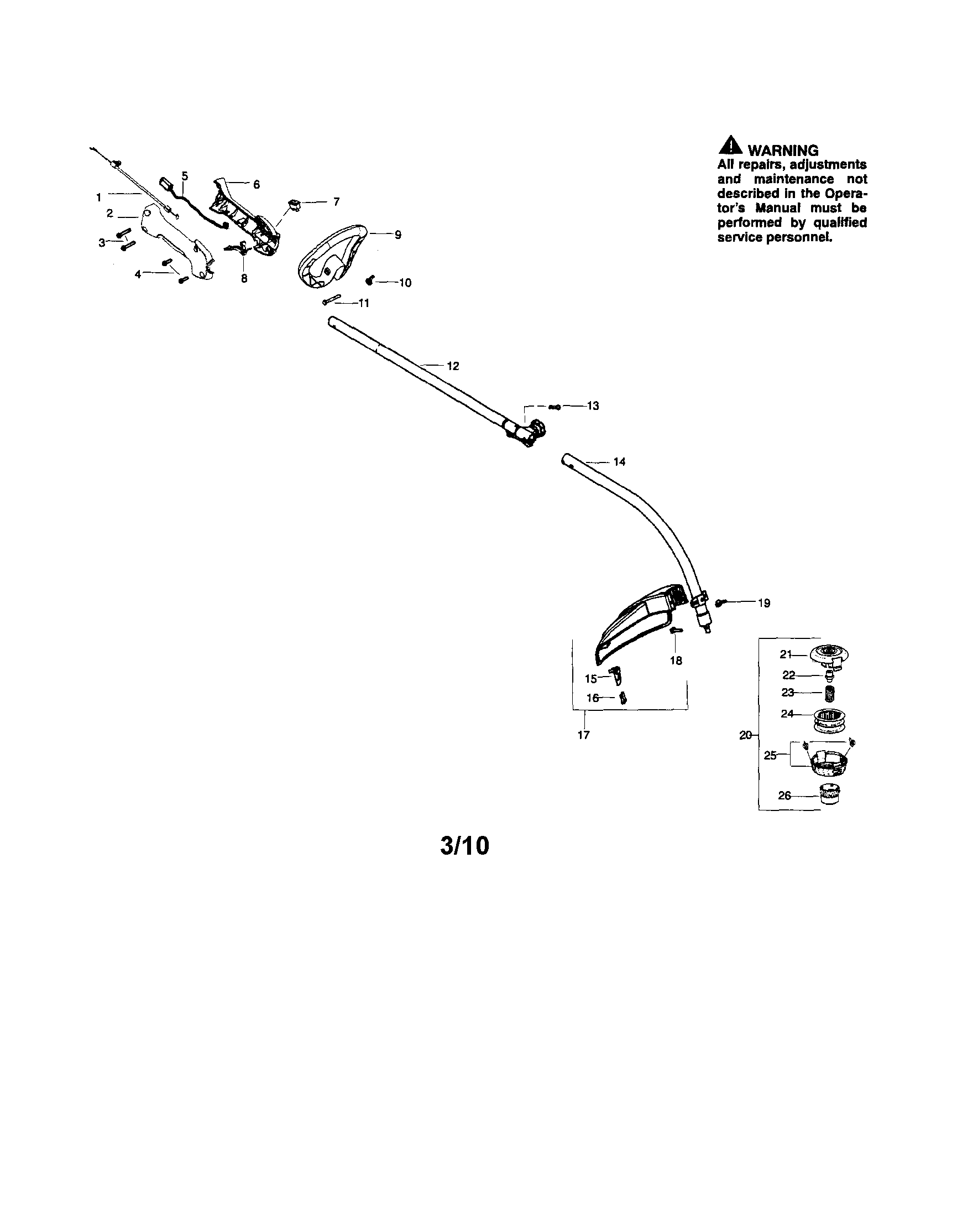 Drive shaft/shield/handle