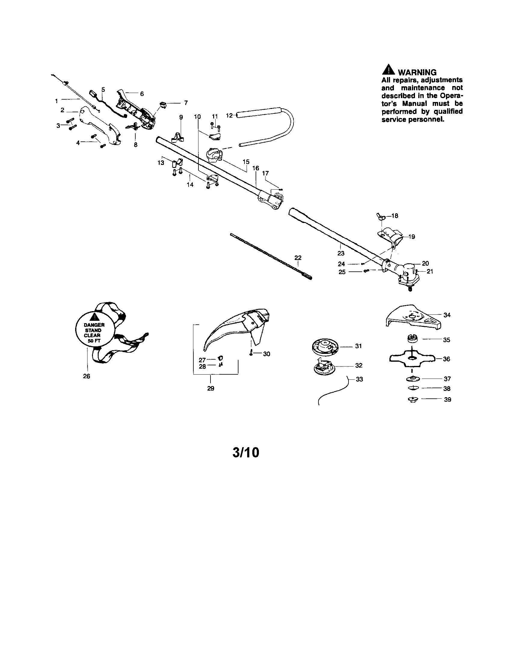 Drive shaft/shield/handle