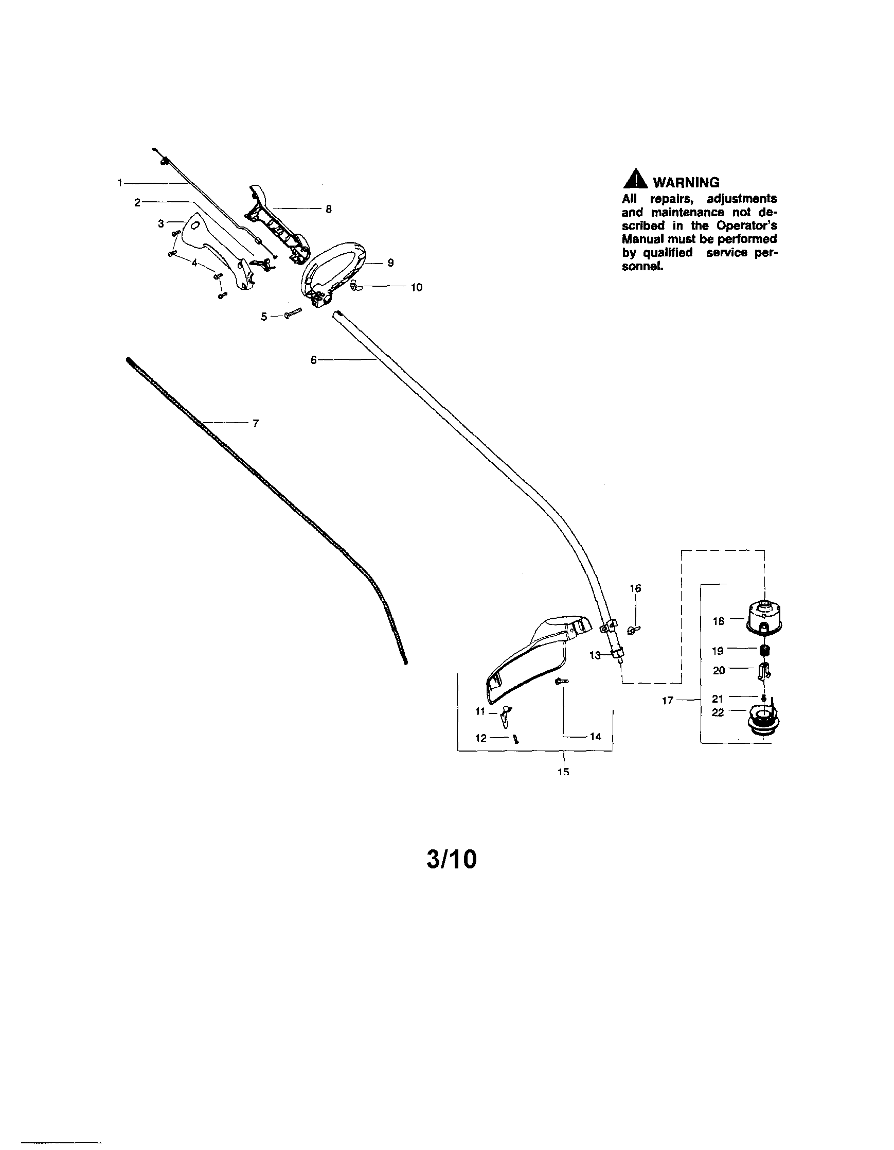 Drive shaft/handle/shield