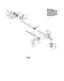 Drive shaft/shield/handle