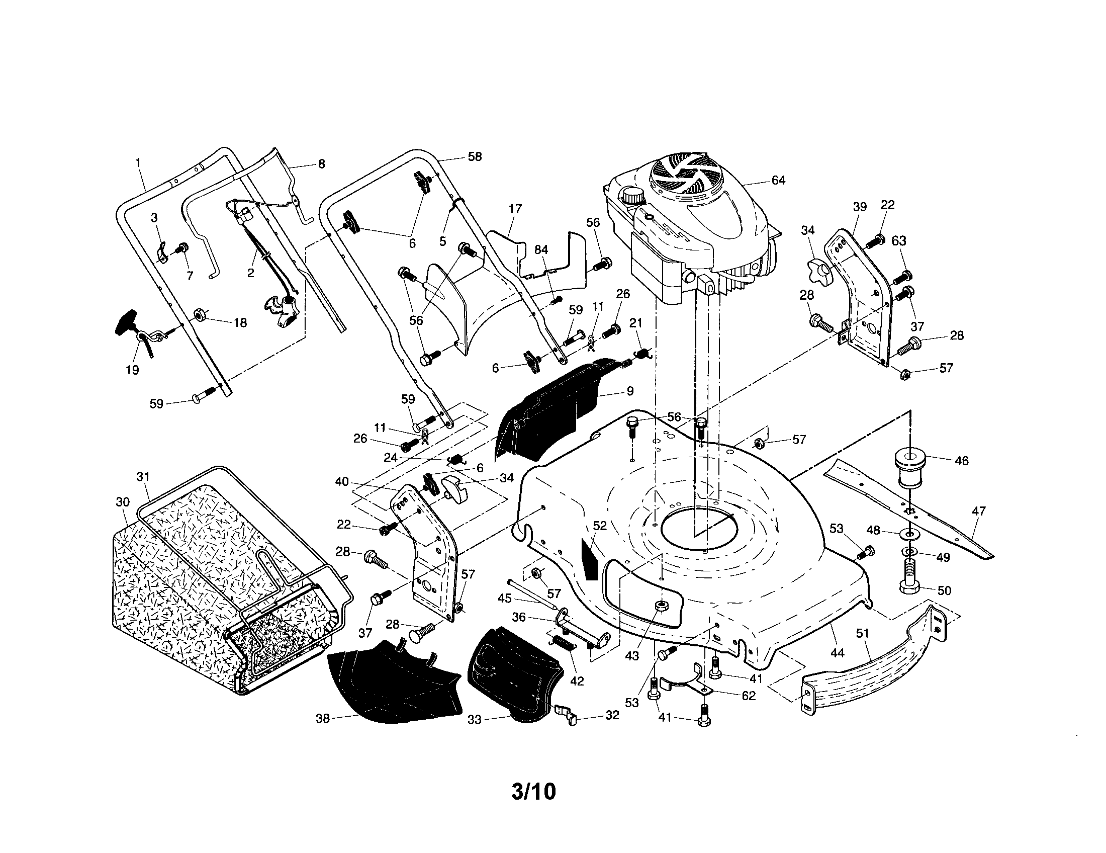 Engine/housing/handle