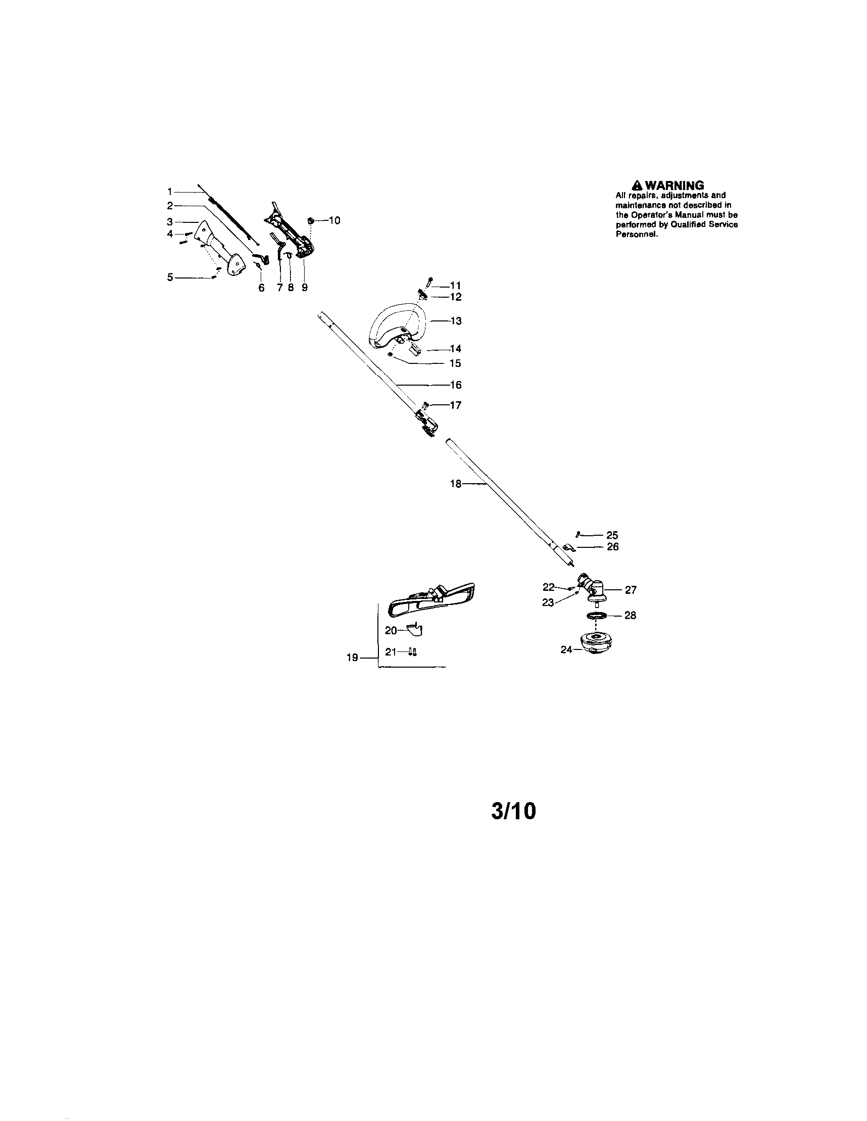 Drive shaft/handle/shield