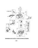 Cylinder/crankshaft/sump