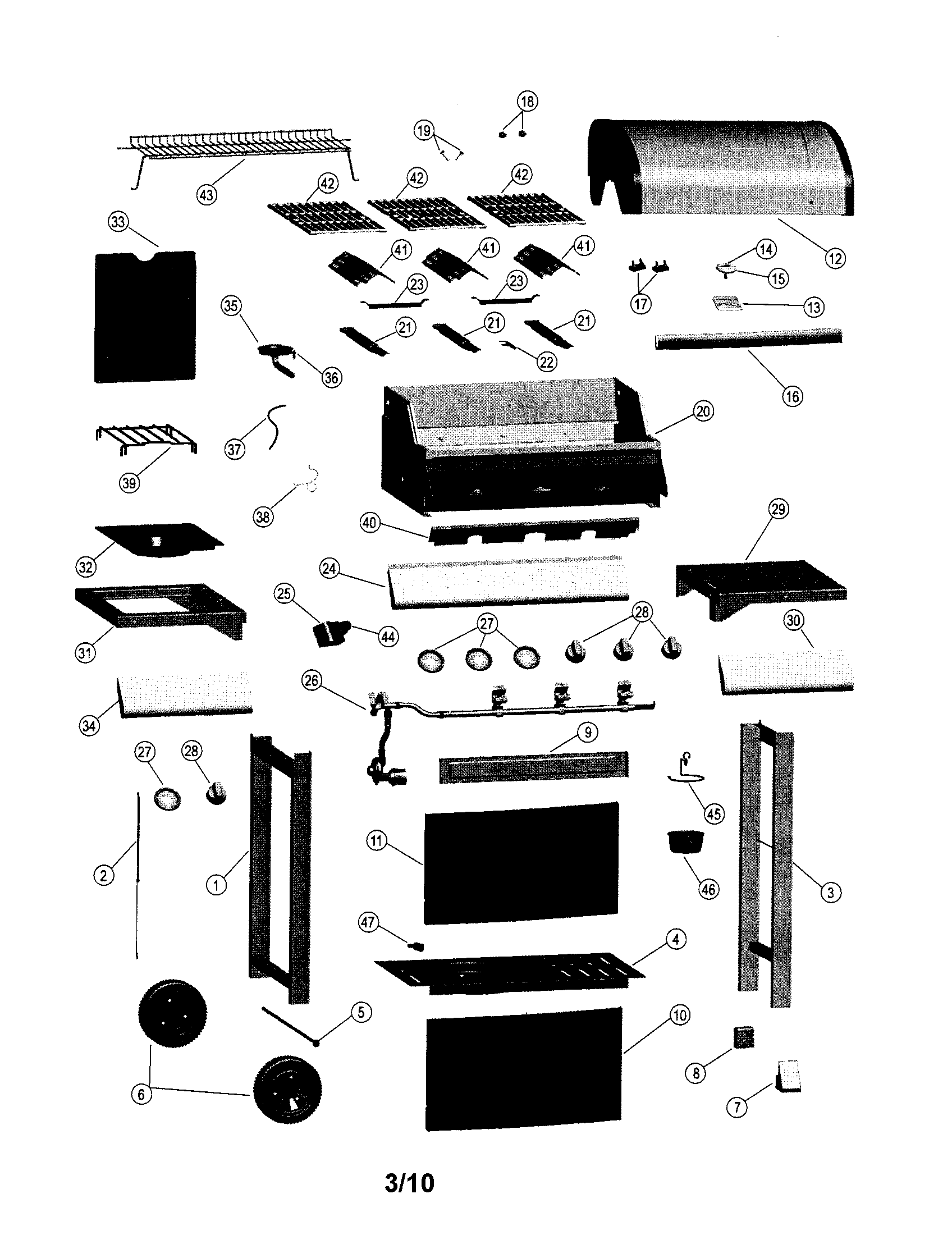GAS GRILL