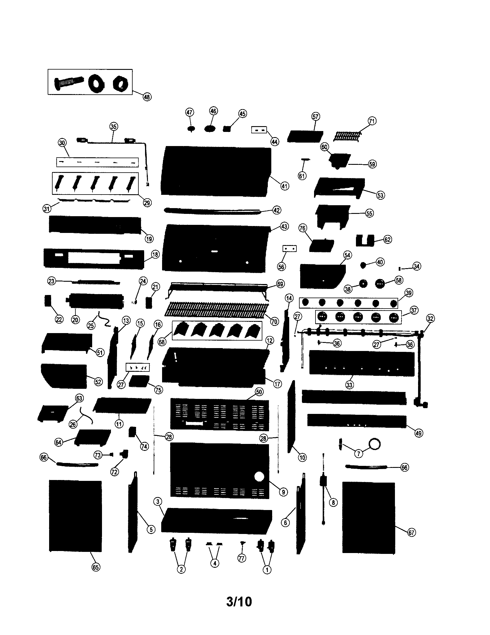 Gas grill