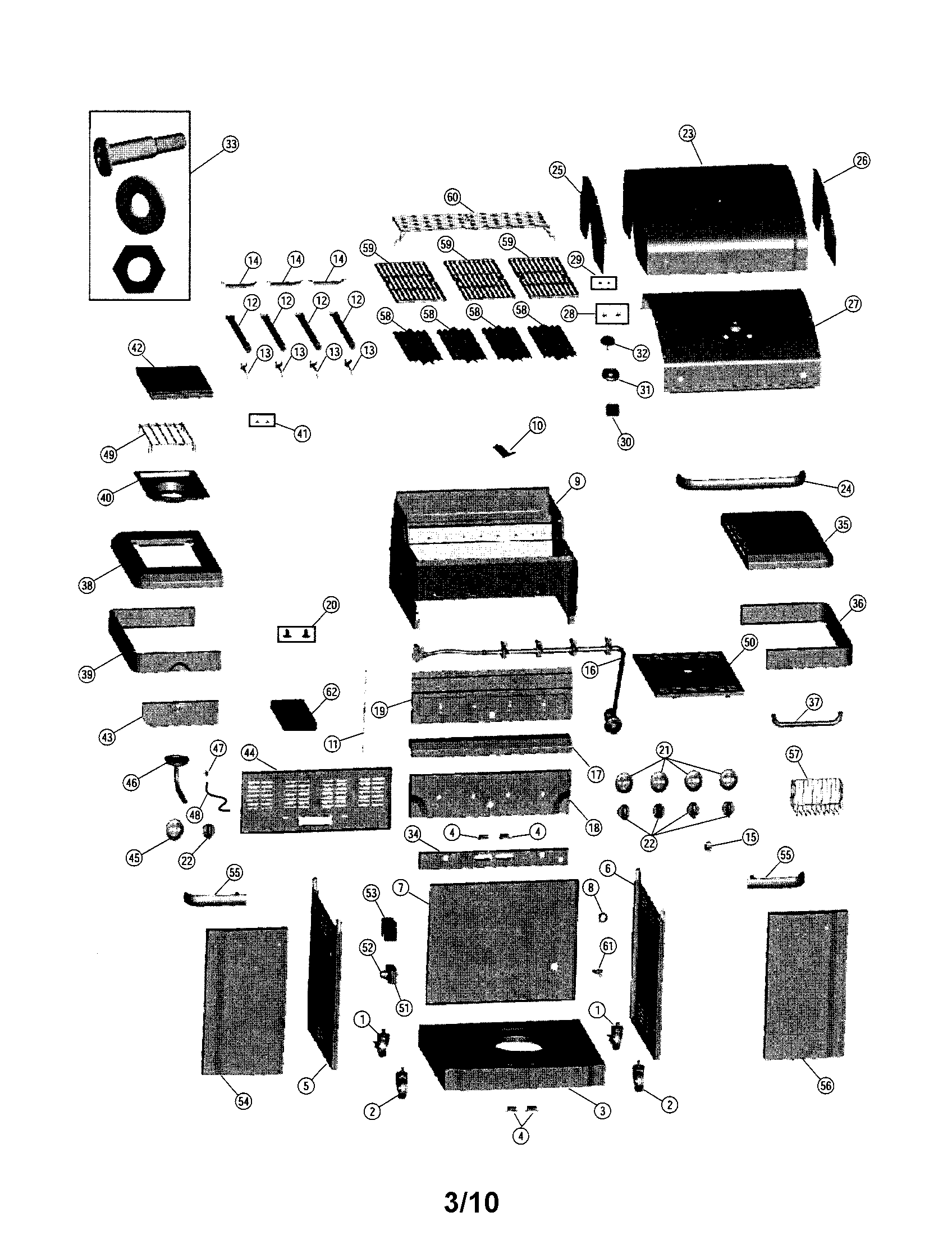 Gas grill