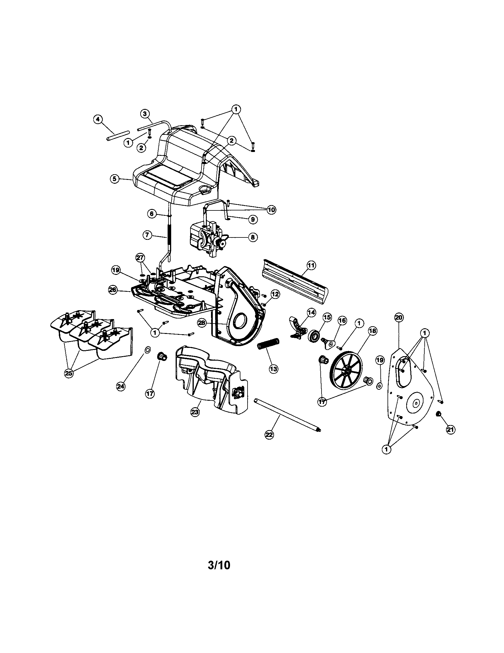 Vane/auger/drive belt
