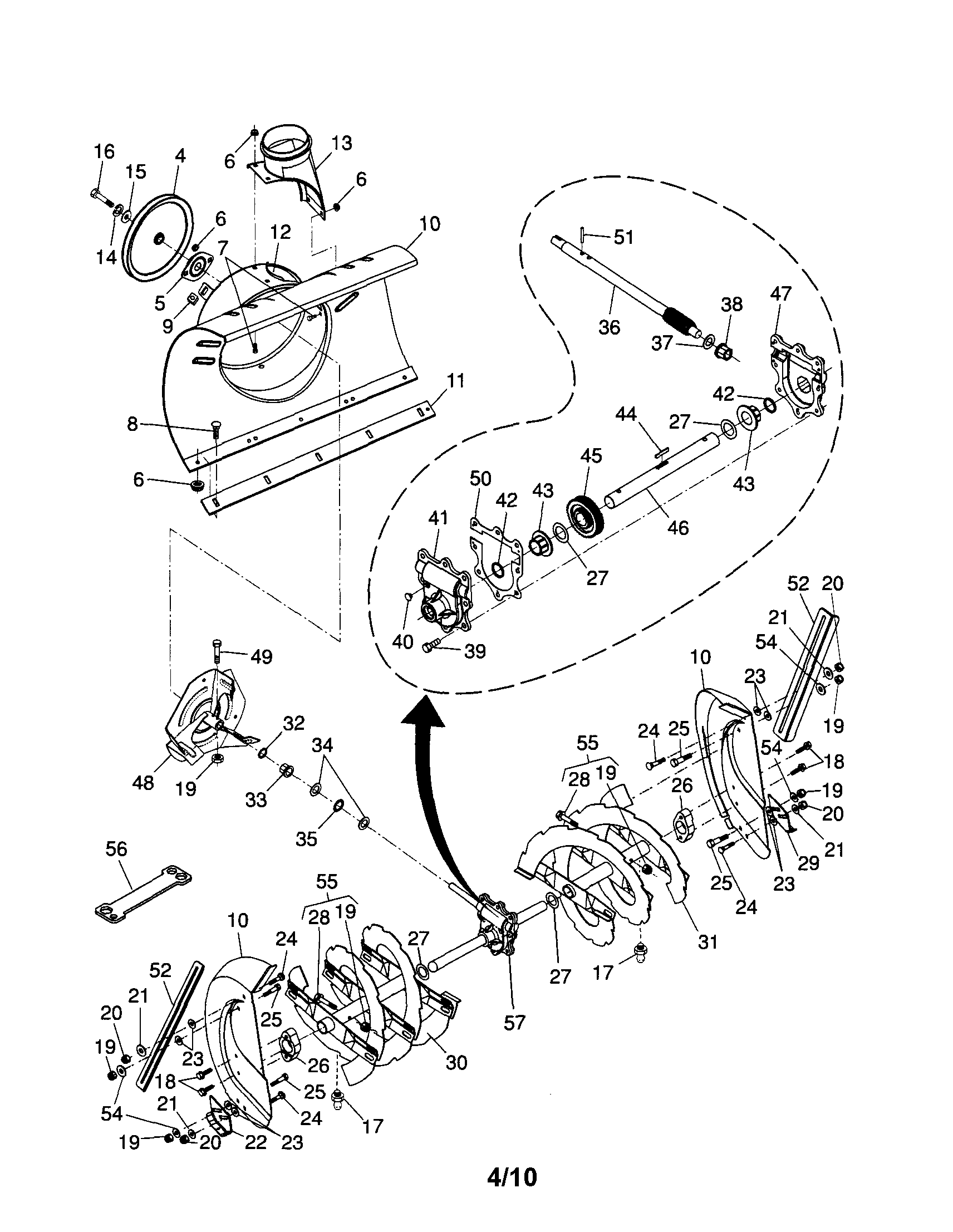 Auger housing/impeller assembly