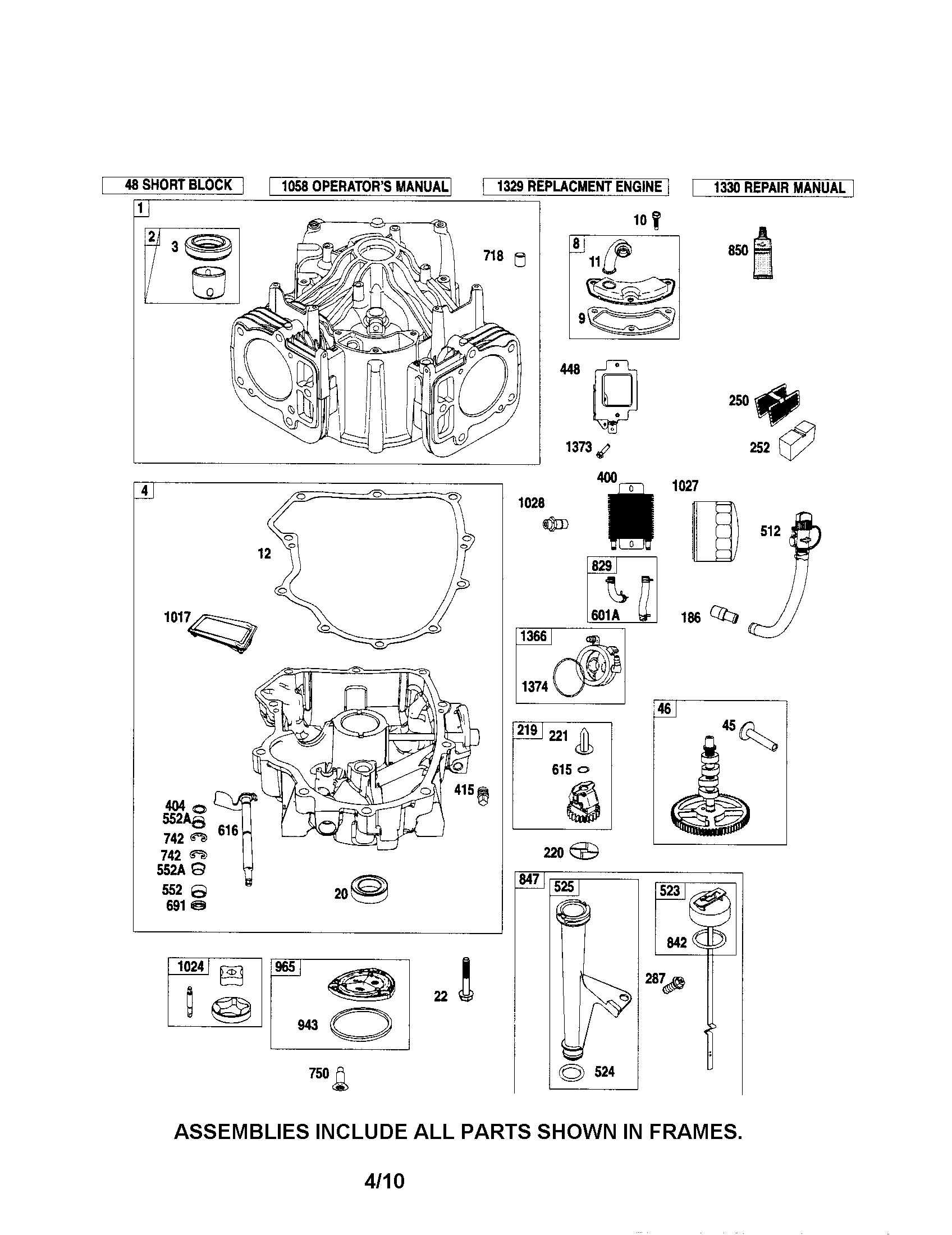 CYLINDER/SUMP
