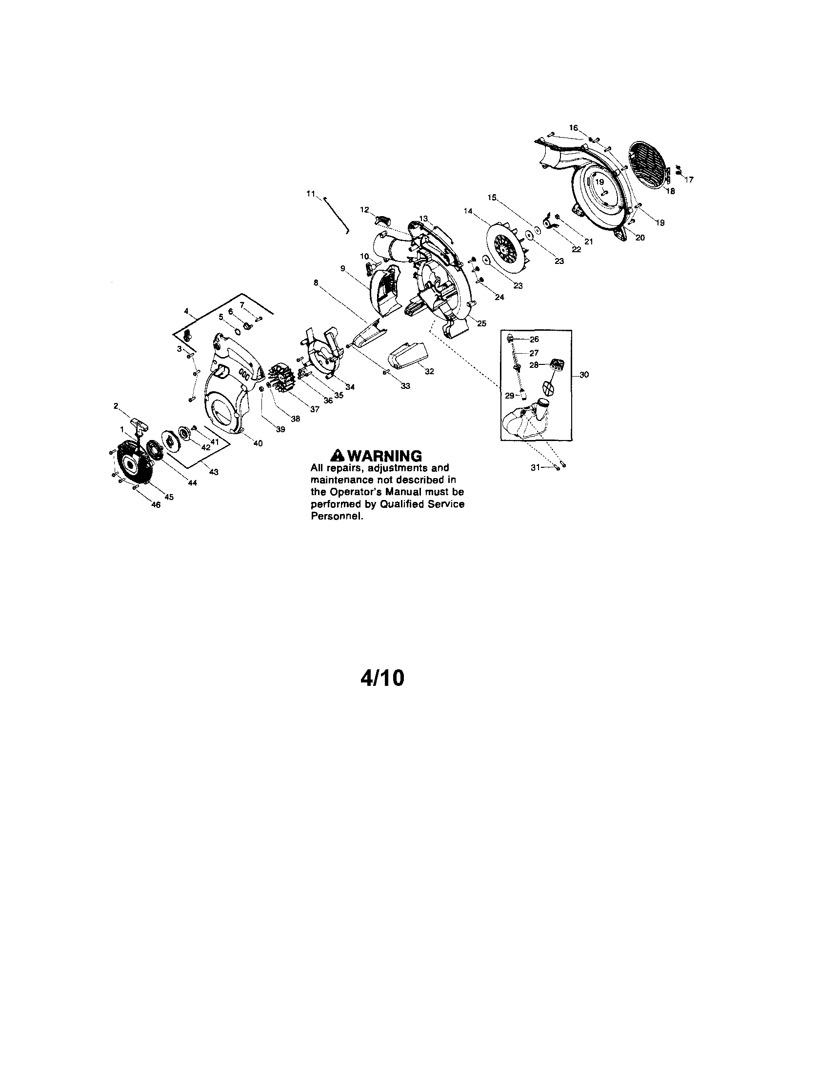 SCROLL/IMPELLER/FUEL TANK