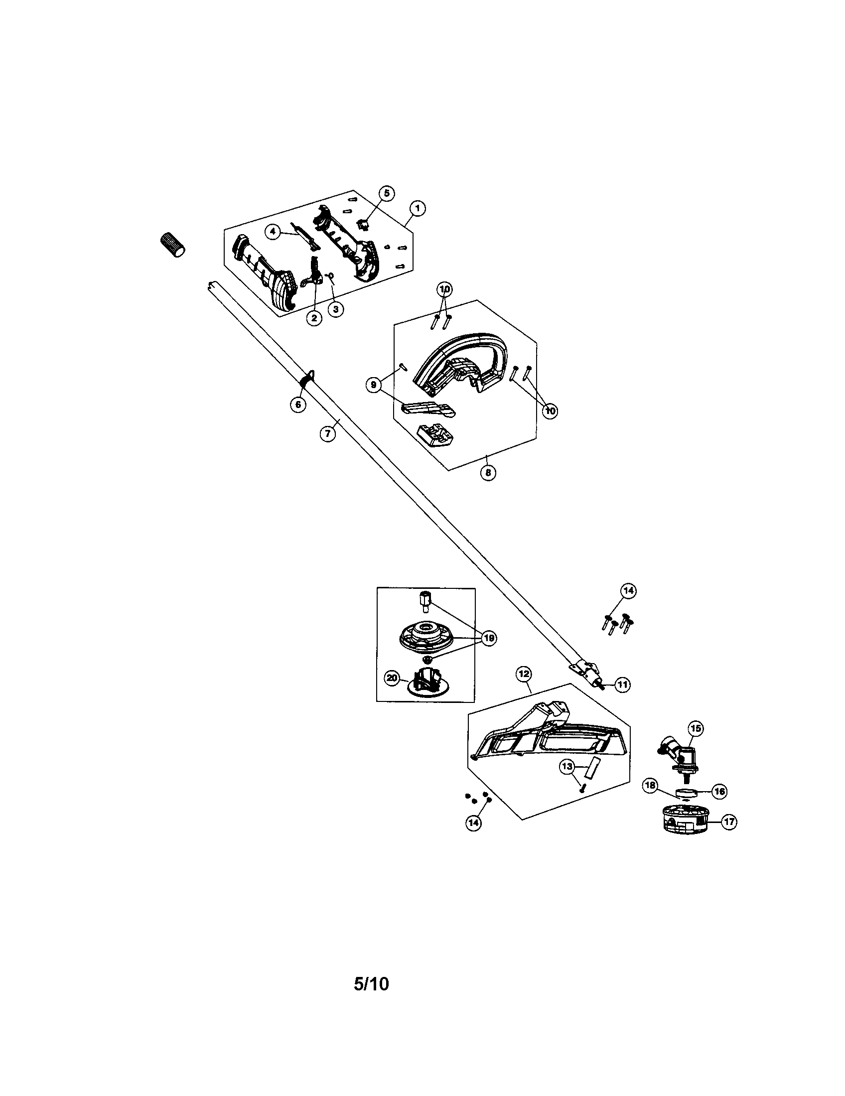 Drive shaft/shield/handle