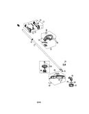 Drive shaft/shield/handle