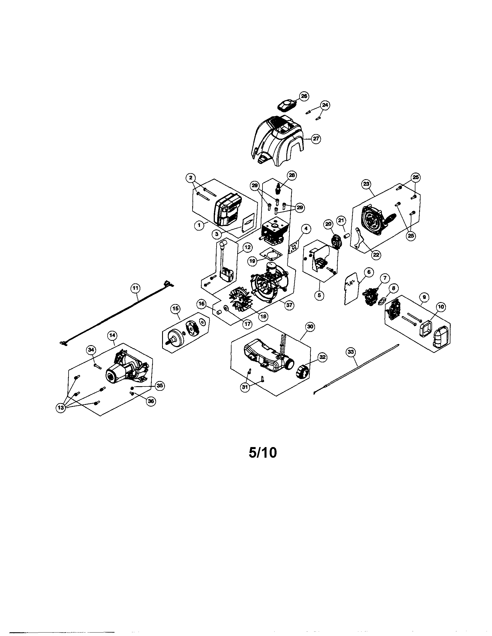 Short block/fuel tank/muffler