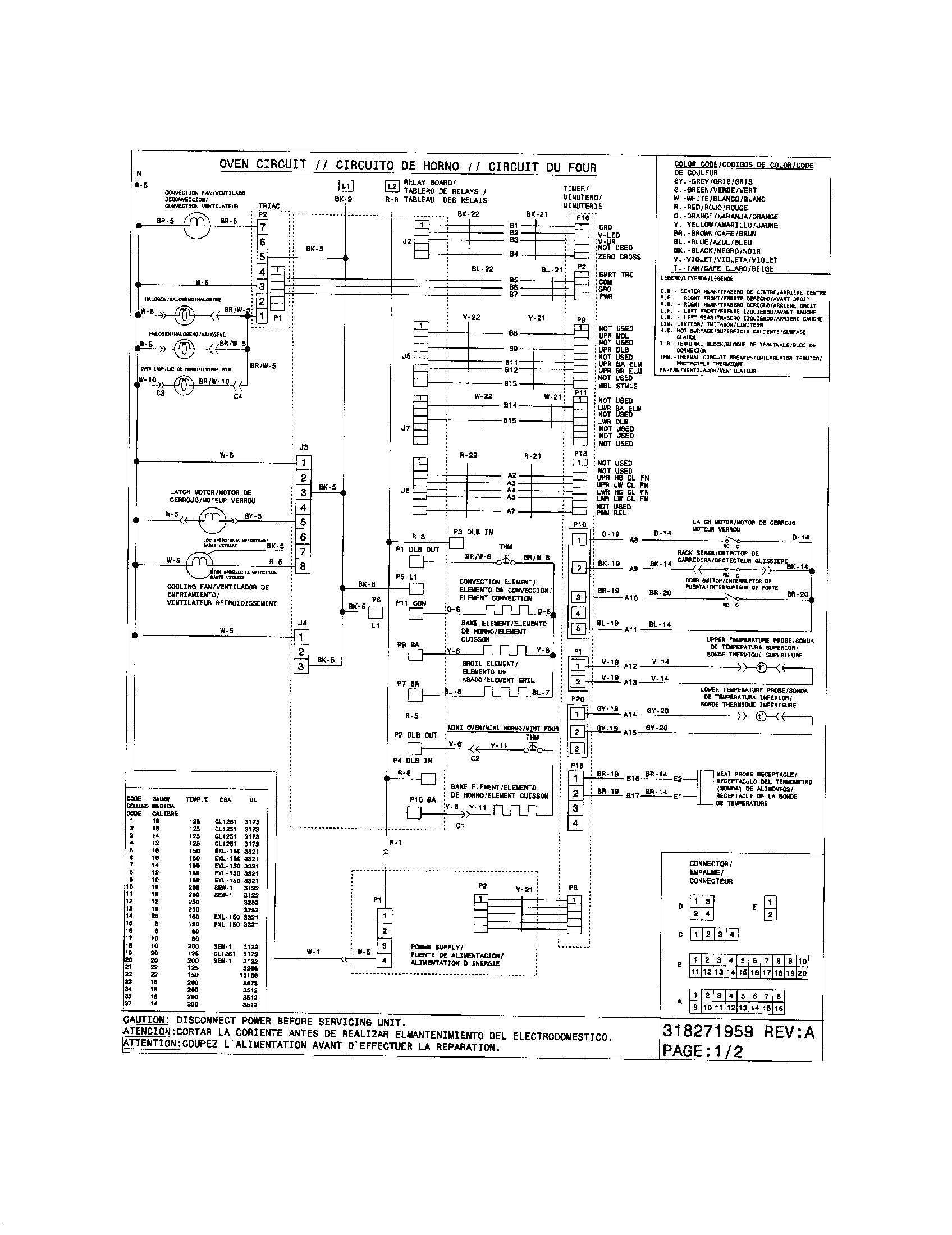 Wiring diagram