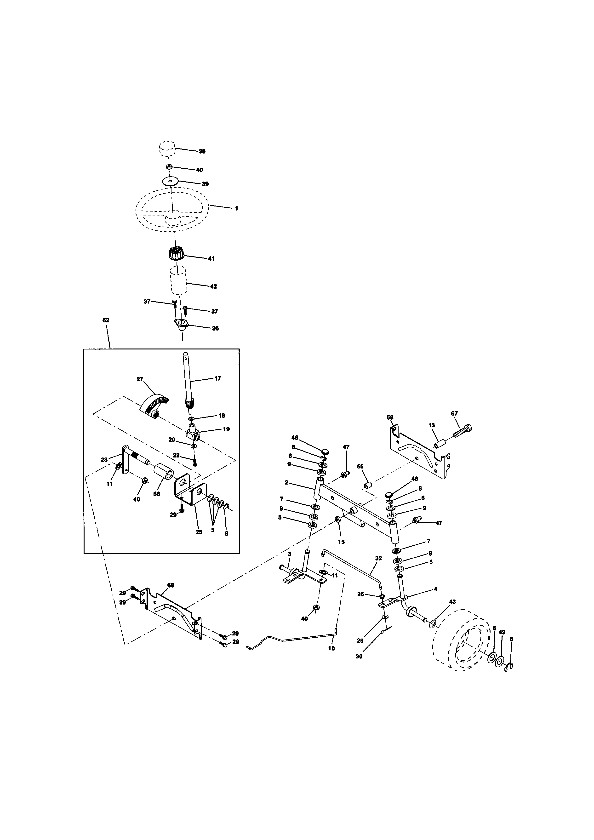 Steering assembly