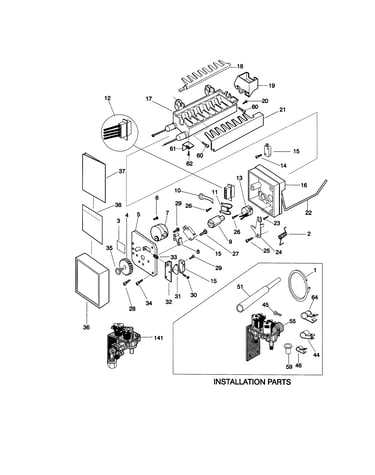 Ice maker