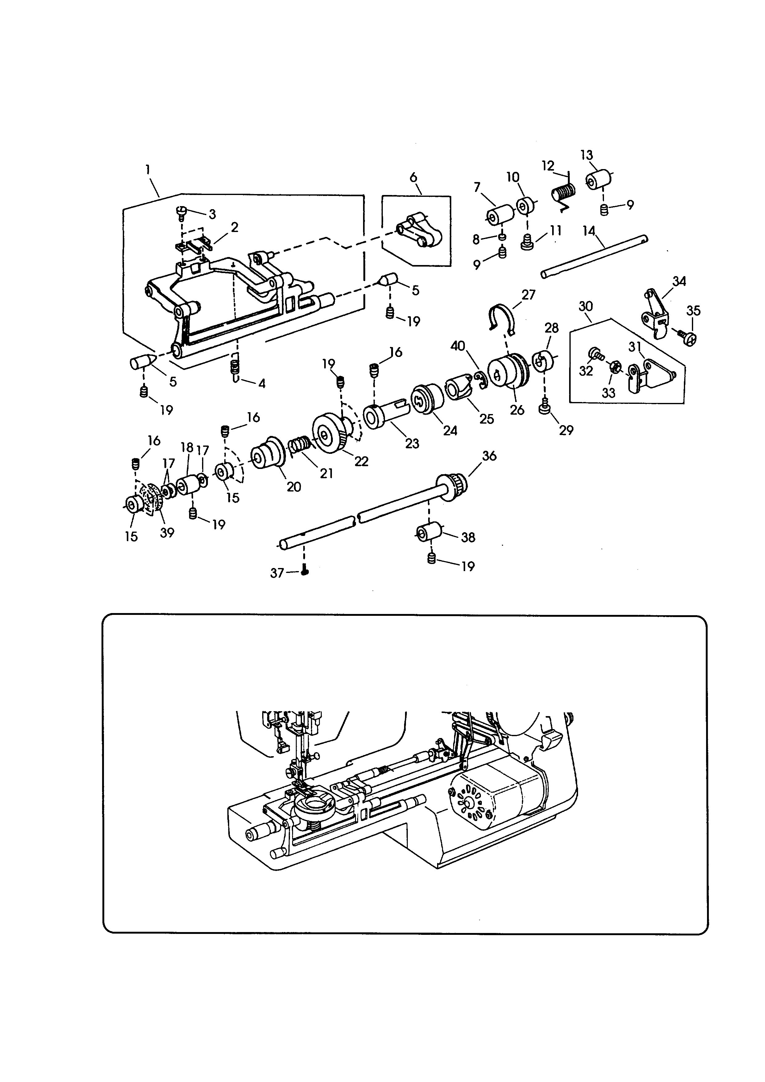 Feed shaft unit