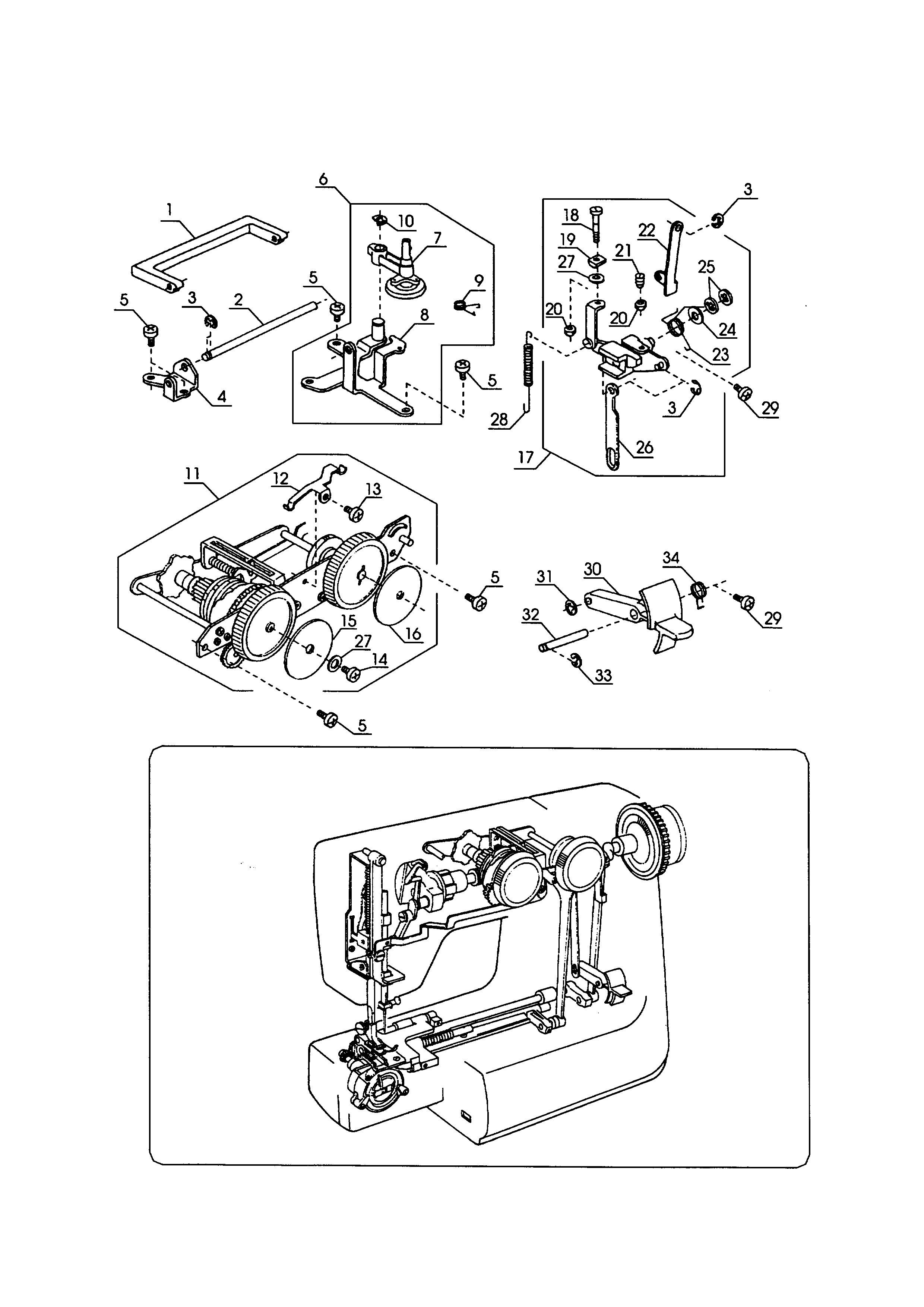 Zigzag and bobbin winder