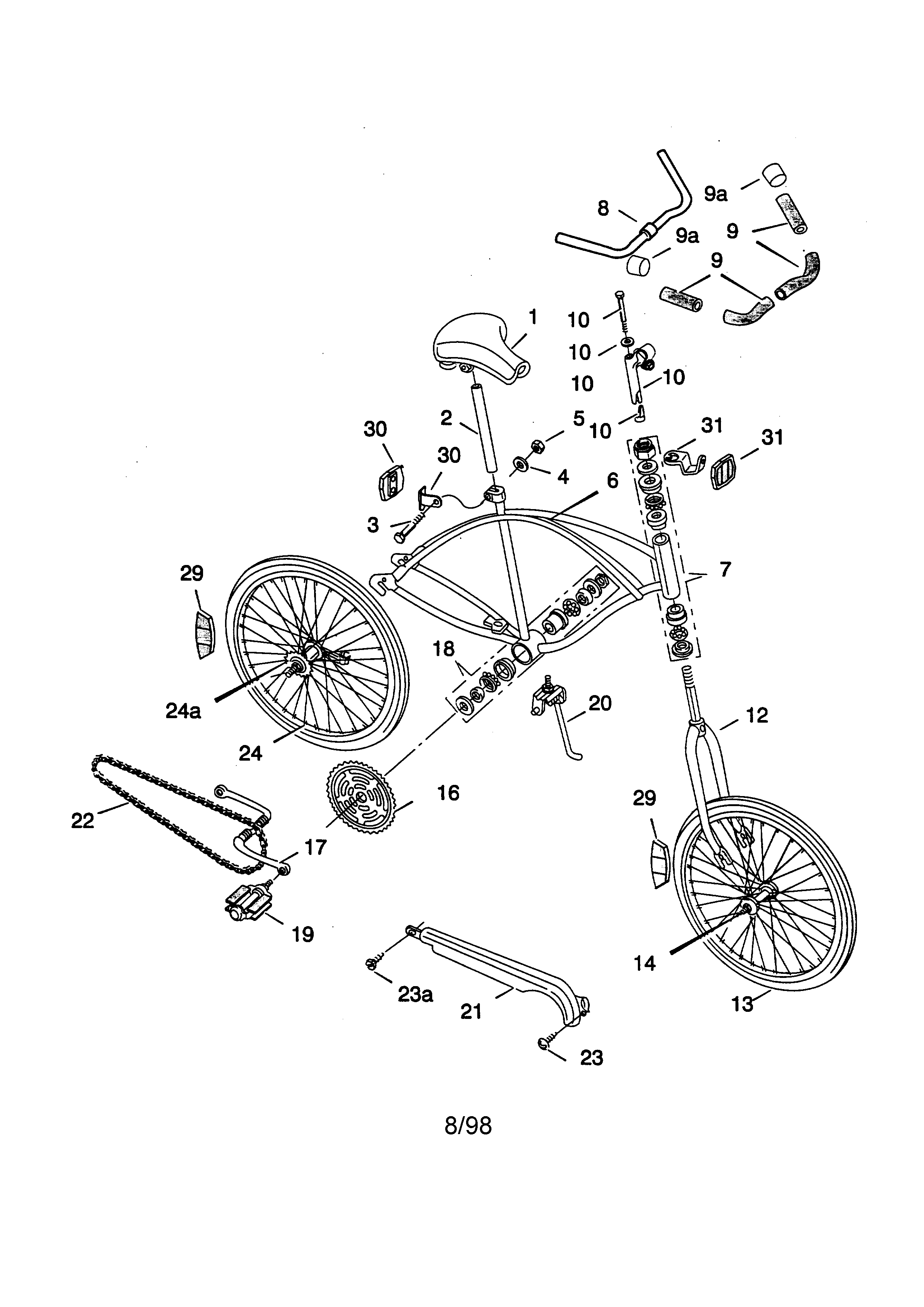 Cruiser