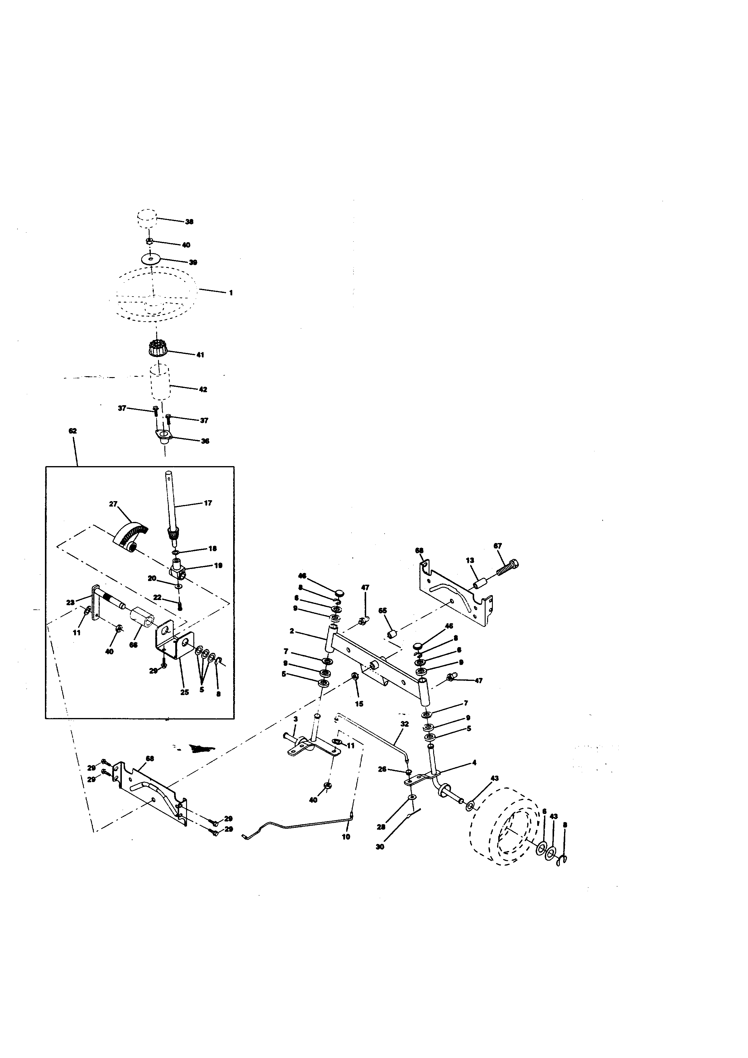 Steering assembly