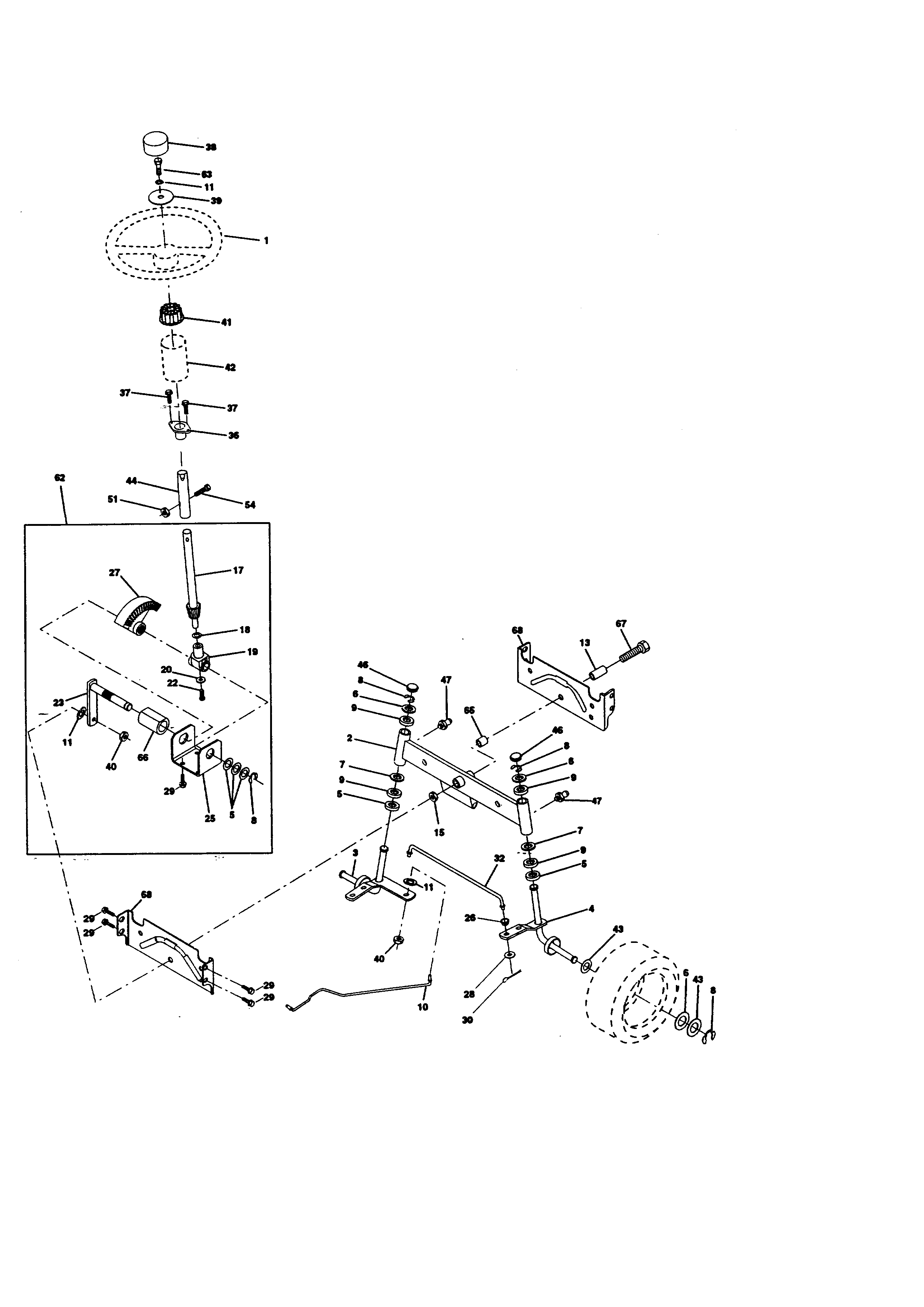 Steering assembly