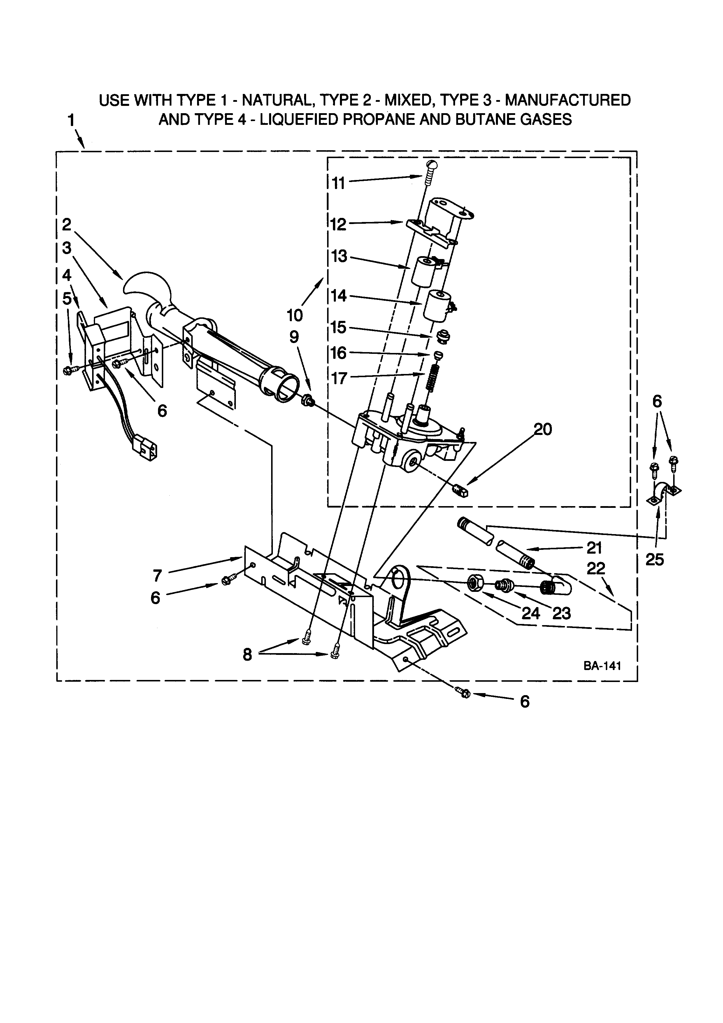 BURNER ASSEMBLY