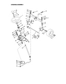 Steering assembly