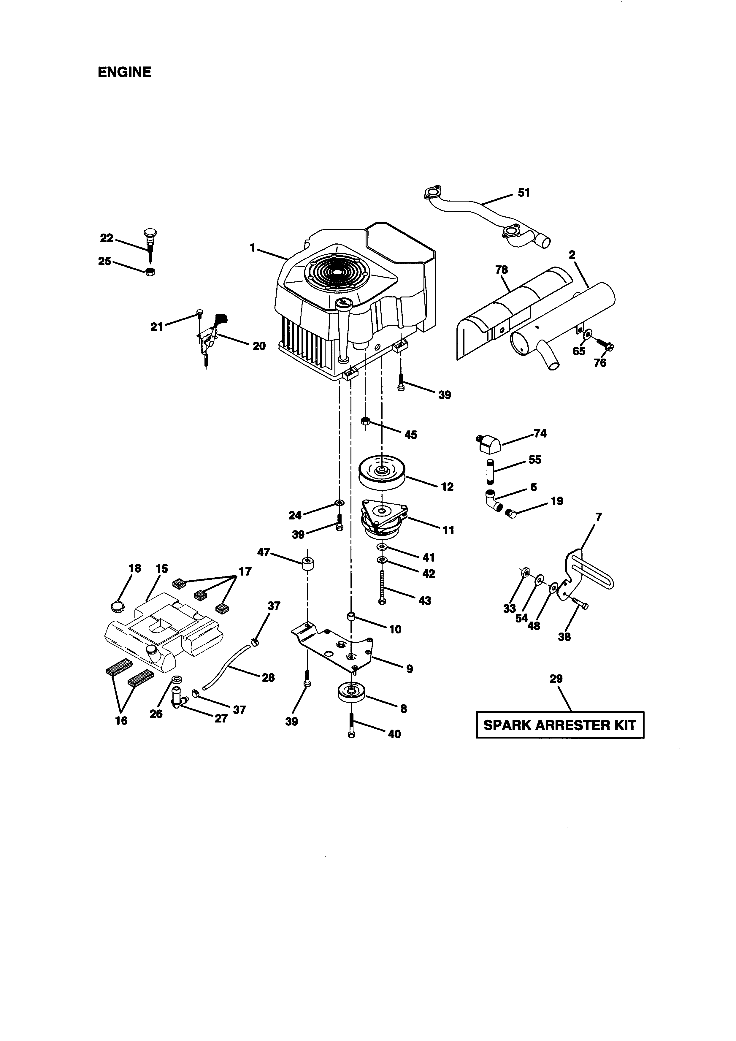 Engine