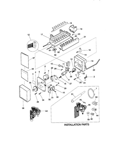 Ice maker