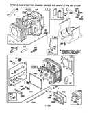Cylinder assembly