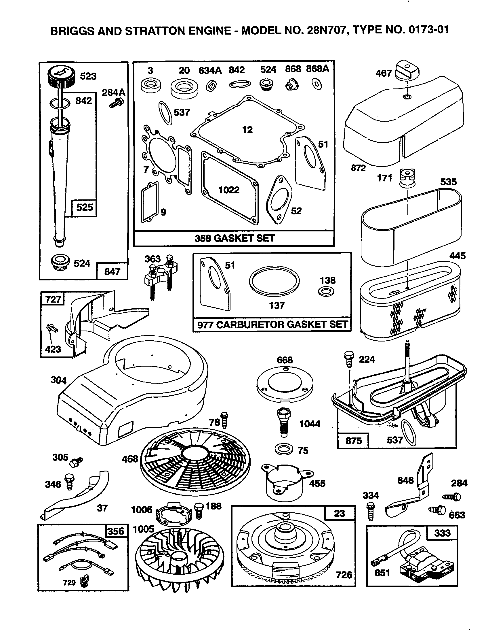 FLY WHEEL/ AIR CLEANER