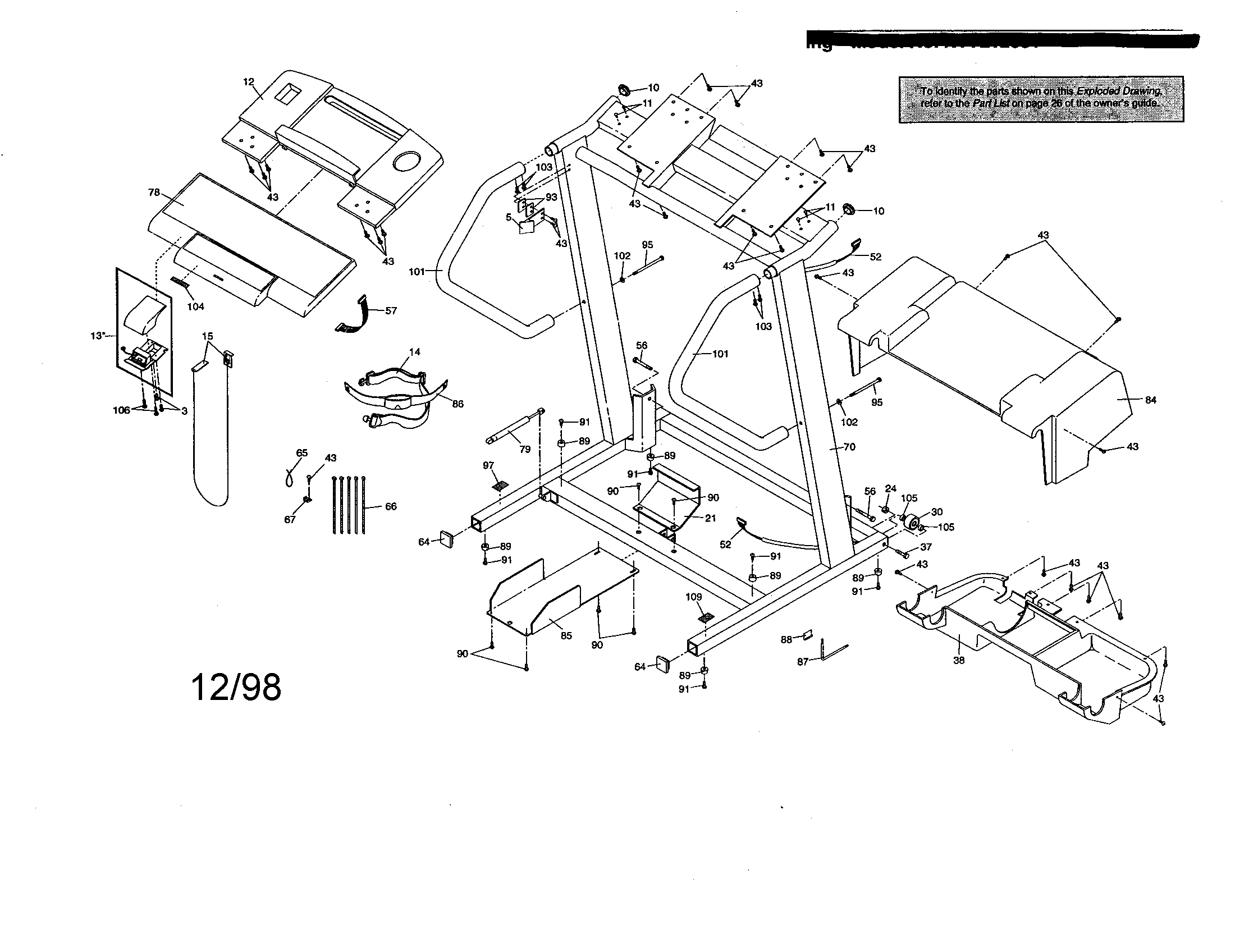 Console assembly