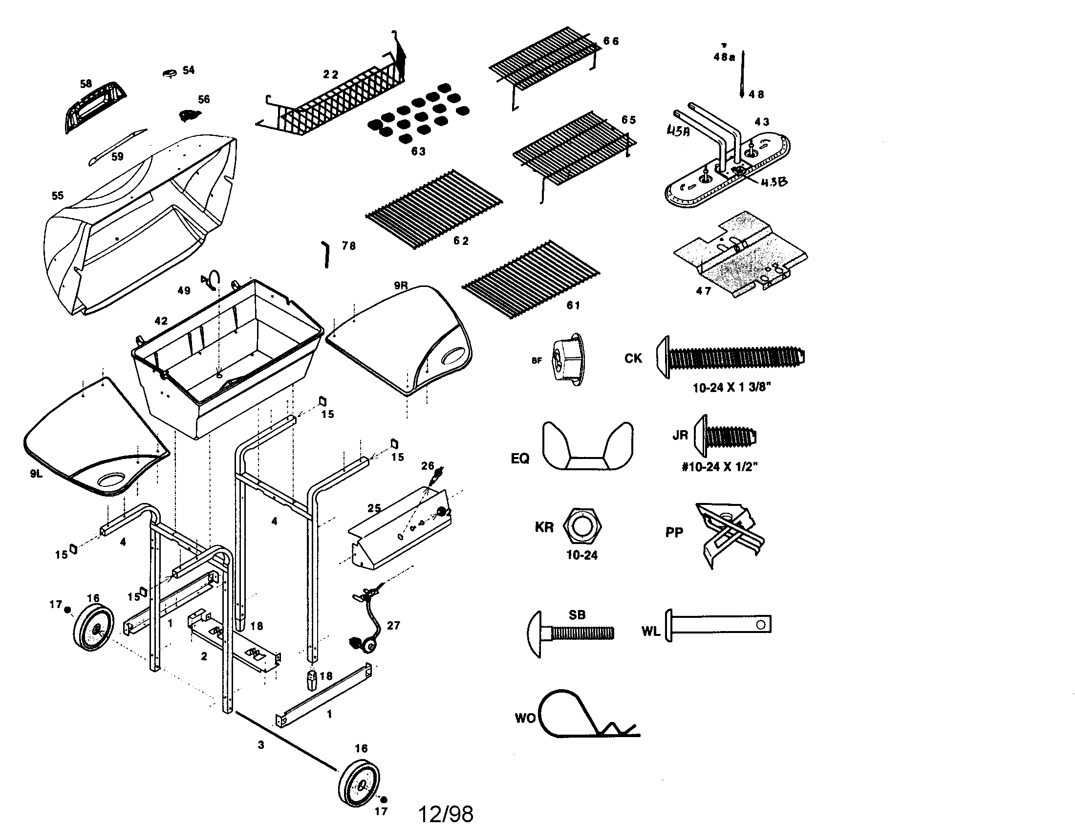 REPLACEMENT PARTS