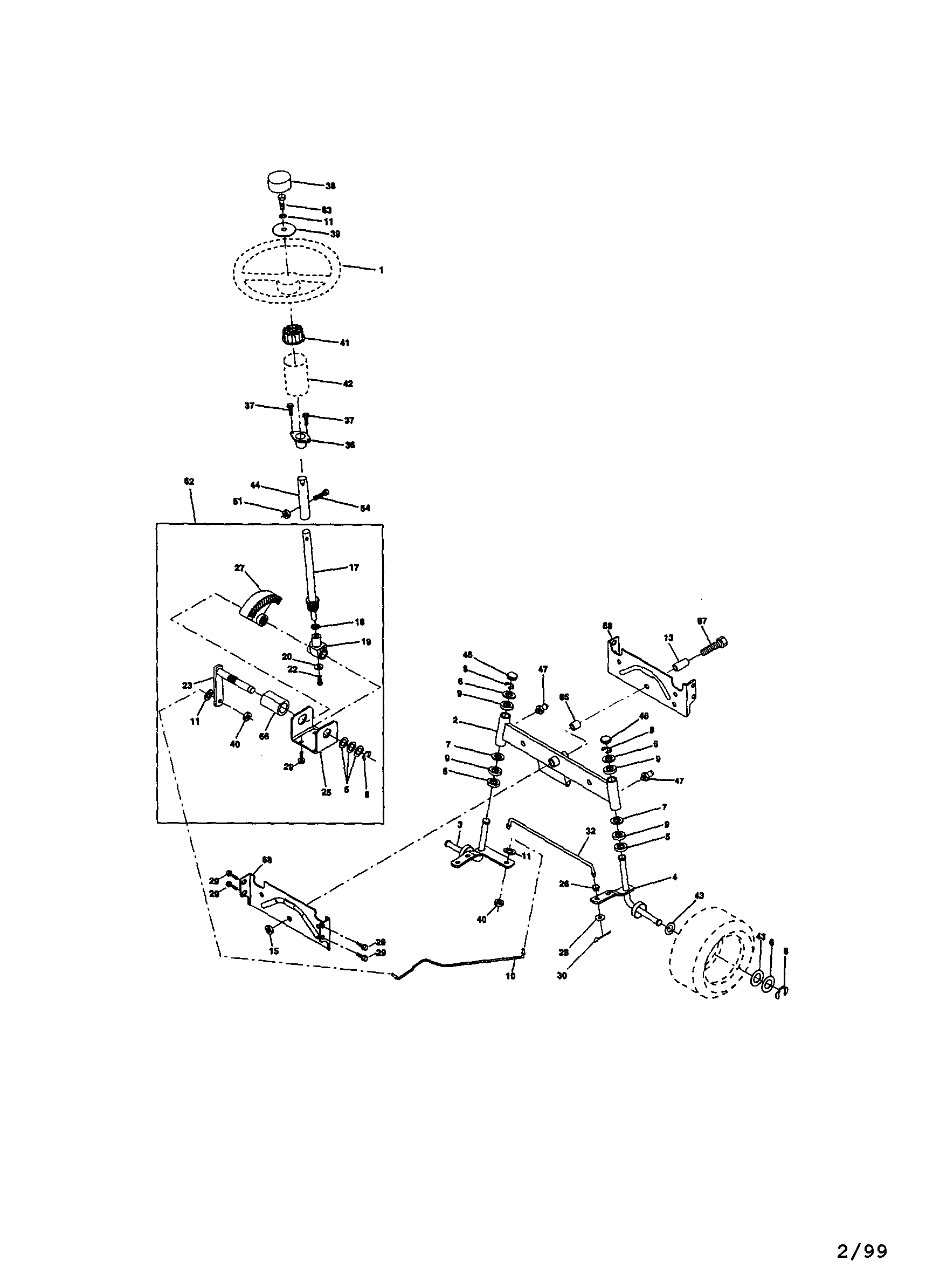 Steering assembly