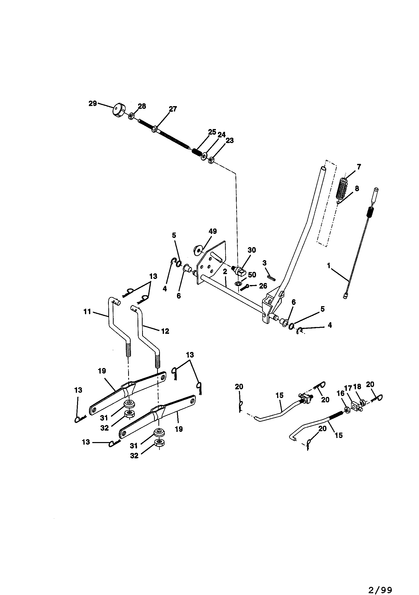 Lift assembly