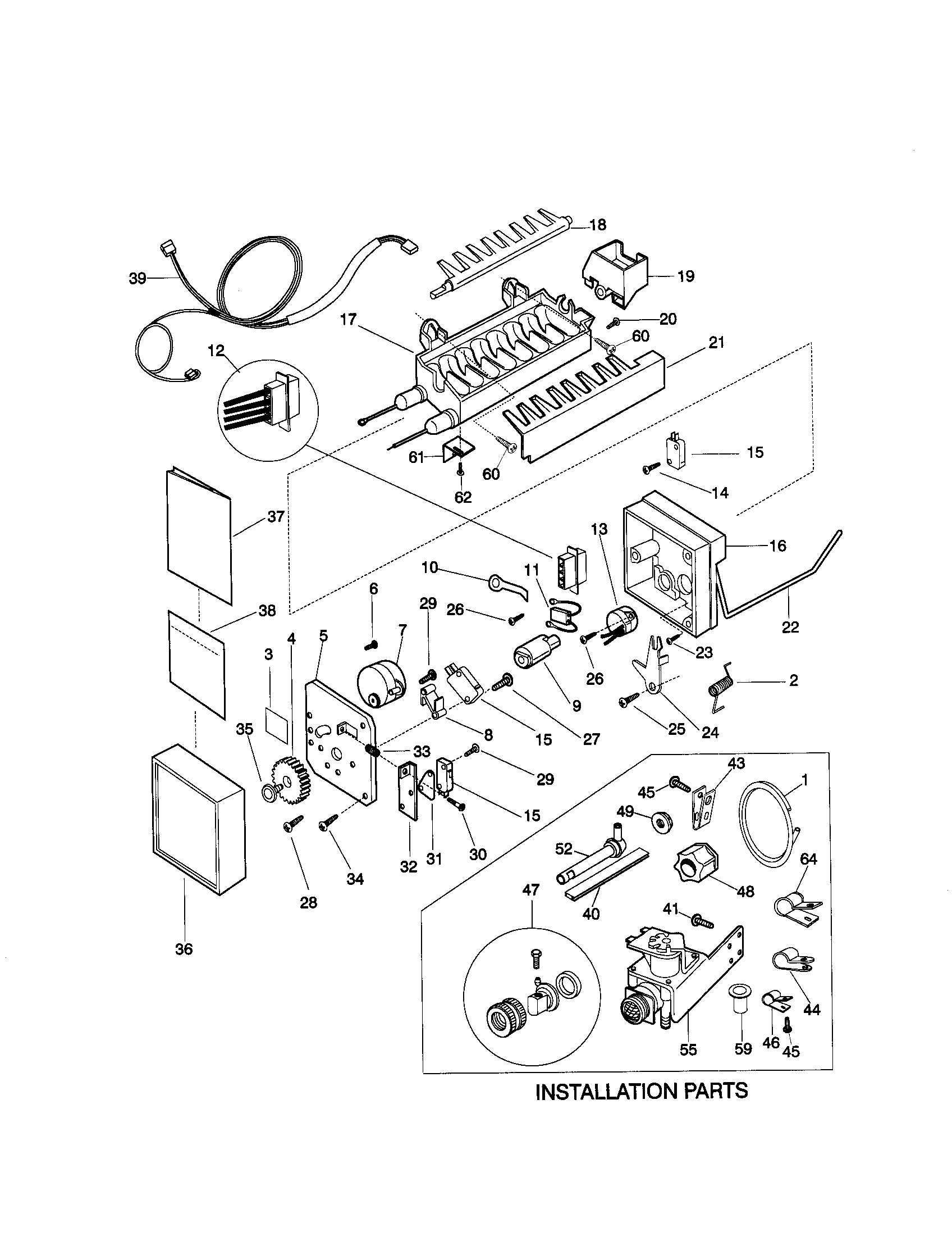 Ice maker