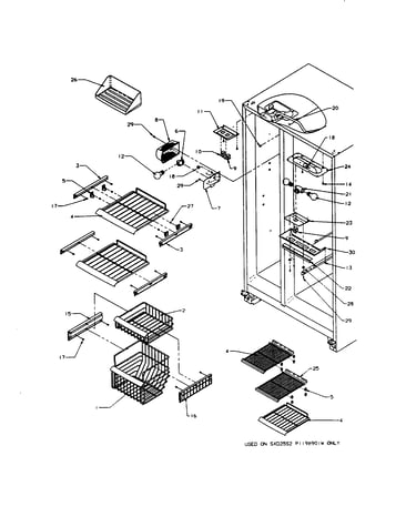 Freezer baskets and shelves