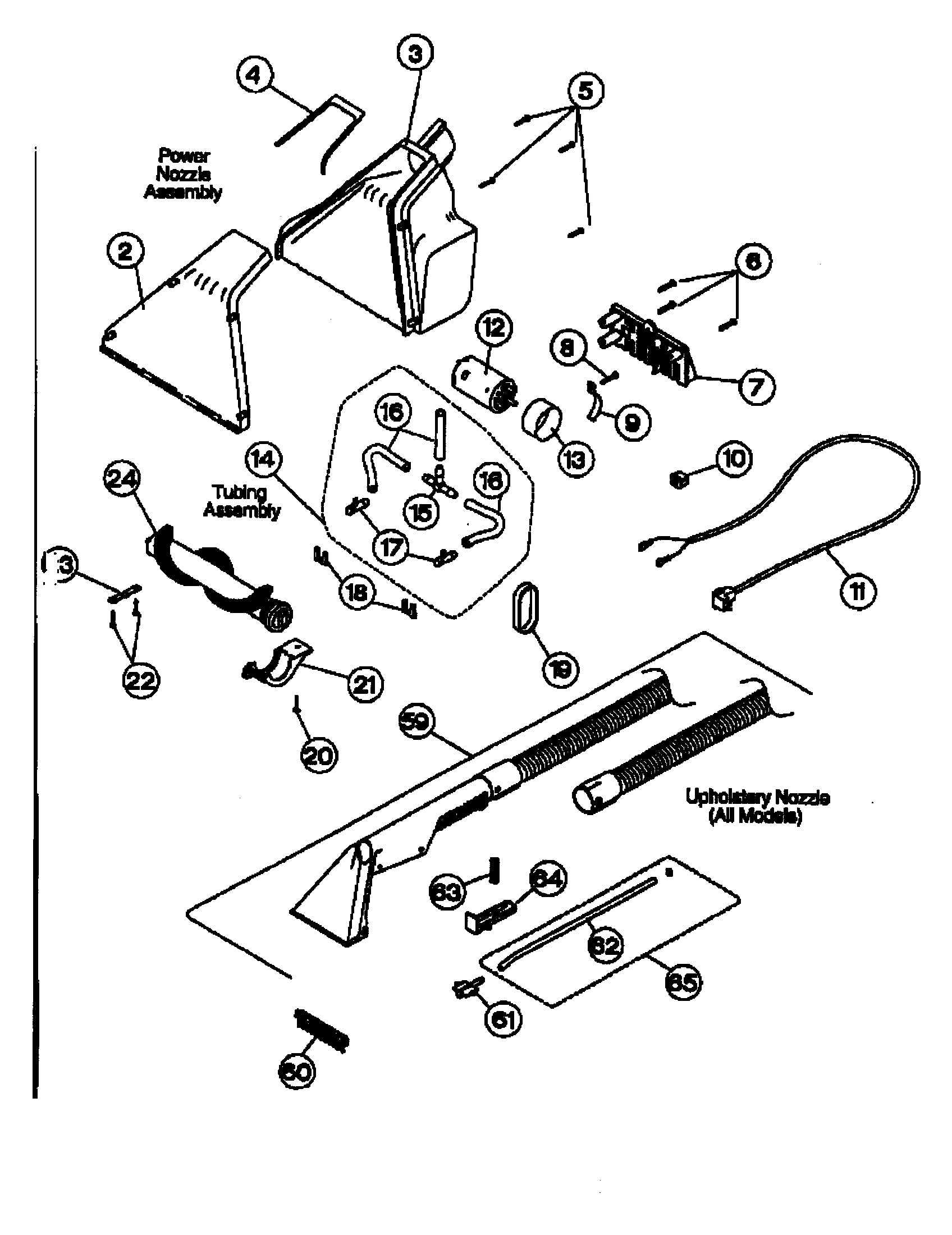 NOZZLE ASSEMBLY