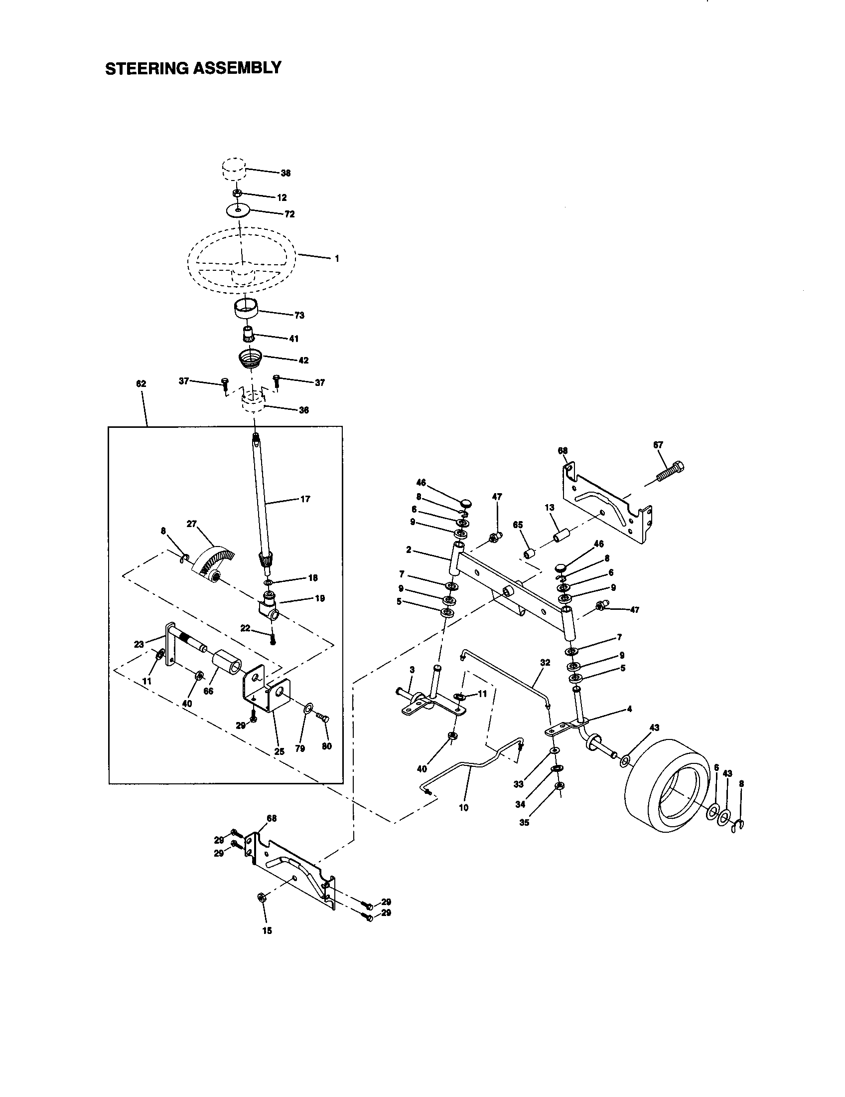 Steering assembly