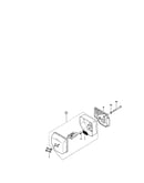 Muffler